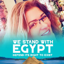 Fatima Naoot-فاطمة ناعوت