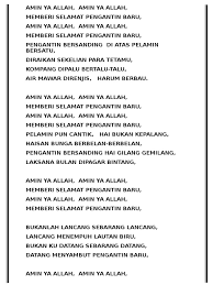 The lyrics for selamat pengantin baru by anita sarawak have been translated into 1 languages. Kompang Lagu Mak