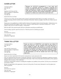 Increase your chances on getting hired with a professional resume. Cover Letter