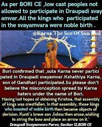Pin By Karna The Son Of Sun God On Mahabharata Indian History Great Warrior Mahabharata Facts