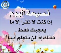 [IMG]http:\/\/sfiles.d1g.com\/photos\/74\/15\/5251574_normal.jpg[\/IMG[IMG]http:\/\/www.ouarsenis.com\/up\/uploads\/images\/ouarsenis-92923b7398.jpg[\/IMG         