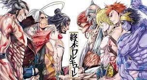 Indo, nonton shuumatsu no valkyrie episode 1, download dan streaming shuumatsu no valkyrie episode 1 subtitle indonesia, shuumatsu no. Shuumatsu No Valkyrie Batch Subtitle Indonesia Kusonime Otakupoi