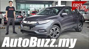Maybe you would like to learn more about one of these? Honda Hr V Facelift First Look In Malaysia Autobuzz My Youtube