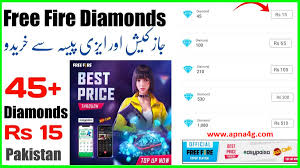 As of may 2020, free fire has set a record with over 80 million daily active users globally. Free Fire Top Up Pakistan Jazz Cash Easypaisa