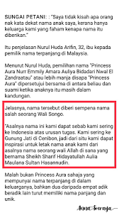 Ismail (72, 157) nama yang paling popular di malaysia bagi 2018 adalah ismail. Helena On Twitter Wali Songo Pulak Dah Part 2
