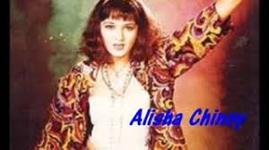 Tarzan 1985 Jile Le Jile Le Hindi Bollywood Song Bappi Lahri Alisha Chinoy Youtube Tarzan gipsy — пшала (2013_new_) 04:24. tarzan 1985 jile le jile le hindi bollywood song bappi lahri alisha chinoy