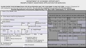 24th december 2015 03:56 pm. Many Floridians Awaiting Unemployment Benefits Are At Their Breaking Point Firstcoastnews Com
