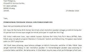 Contoh Surat Rasmi Mohon Kerja Guru Rasmi Ri Cuitan Dokter