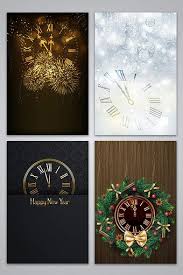 Vector Textured Dreamy New Year Countdown Poster Background Image Pikbest Backgrounds New Years Countdown Merry Christmas Poster Christmas Poster