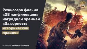 Внешнюю инвестрекламу Украины в условиях агрессии России нужно строить на дешевизне и перспективности вложений, - Сенцов - Цензор.НЕТ 4887