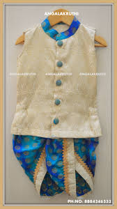 Birthday Dress For 1 Year Old Baby Boy Online Boy Kurtha Design By Angalakruthi 1 Year Boy Kurtha Designs Designer Kurtha For One Year Old Kid Kids Party Wear Dresses Kids Dress Wear Baby Boy Dress