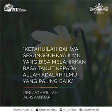 Islamicquotes Ayohijrah Islamituindah Motivasi Islam Allah