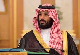 بالصور أول ظهور لـ محمد بن سلمان في مجلس الوزراء ولي ا للعهد ونائب ا لرئيس الوزراء صحيفة المواطن الإلكترونية