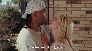 مشاهدة وتحميل فيلم soul 2020 مترجم بجودة hd مشاهدة مباشرة اون لاين. Ù…Ø´Ø§Ù‡Ø¯Ø© ÙÙŠÙ„Ù… Soul Men 2008 Ù…ØªØ±Ø¬Ù… ÙƒØ§Ù…Ù„ Hd Ø§ÙˆÙ† Ù„Ø§ÙŠÙ†