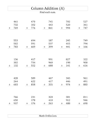 Adding Three Three Digit Numbers A Addition Worksheet