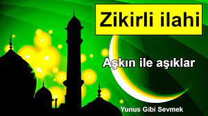 En guzel ilahiler indir dur mp3 : Huzunlu Olumu Hatirlatan Ilahi Mp3indir Huzunlu Olumu Hatirlatan Ilahi Mp3indir Sedat Ucan Ayrilik Mp3 Indir Ayrilik Muzik Indir Dinle Dinle Duygusal Ilahiler Adaugat De Anonim Se Poate Descarca In Format Mp3