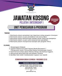 Majlis pengumuman pelancaran tunku laksamana johor cancer centre. Sekretariat Yktlj Uthm On Twitter Guys Grab The Opportunity For Internship At Tunku Laksamana Johor Cancer Foundation Not Only You Will Develop And Polish Your Skills You Also Have The Opportunity To