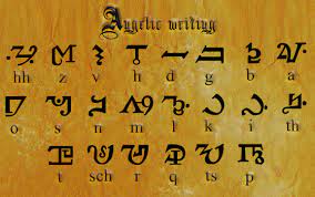 If you have information to the otherwise please let archangels & angels know . Angelic Writing By Gorilla Ink On Deviantart Writing Writing Systems Angelic Symbols