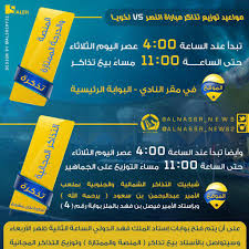 غدير سلطان Sunnyka60619886 Twitter