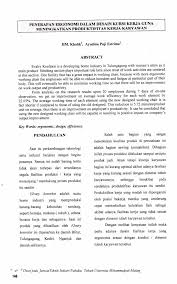 Skripsi :pemberian layanan konseling remaja dengan model. Pdf Penerapan Ergonomi Dalam Pembuatan Kursi Kerja Guna Meningkatkan Produktifitas Kerja Karyawan