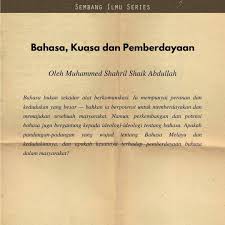 Butiran lanjut dan lengkap beserta contoh soalan format baru ini boleh didapati dalam buku. Nus Malay Studies Society Posts Facebook