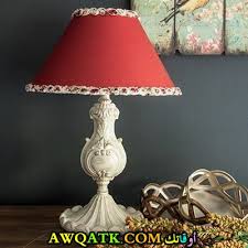 أباجورات حمراء سوداء زرقاء زيبرا سيلفر عصرية