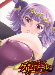 Seiten Queens Blade hentai videos, GIFs, and images | R34.app