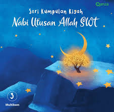 Pada masa nabi yusuf, sekelompok bani israil telah menetap di daerah mesir setelah bermigrasi dari negeri kan'an. Ucntxnmalandlm