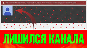 скачать футаж лайк и подписка на андроид без фона Pak Futazhej Dlya Montazha Na Zelenom Fone Futazh Lajk Podpiska Top Komment Effekty Youtube