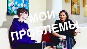 Вероника степанова — главный психолог рунета для зумеров. Veronika Stepanova Biografiya Lichnaya Zhizn Foto Novosti Yutyub Kanal Psiholog Instagram Muzh Konsultacii 2021 24smi