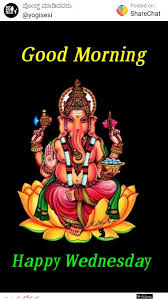 Pin By Vishwanath On Wednesday Happy Wednesday Good Morning Hindu Gods
