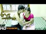 Ready to add an american express card to your wallet? Tamil Movies 2014 Nila Kaigirathu Part 17 Hd Video Dailymotion