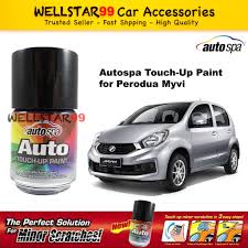 Maybe you would like to learn more about one of these? Autospa Touch Up Paint Original For Perodua Myvi Paint Only 18ml Cat Kereta æ±½è½¦è¡¥æ¼†ç½ Shopee Malaysia