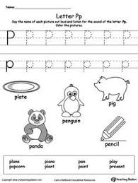 Before you can understand what a good rating is, it helps to understand what s&p. Free Words Starting With Letter P Letter P Worksheets Letter P Activities Preschool Worksheets