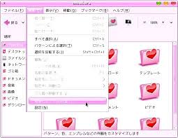 Y2k Aesthetic Pink And Edit Image 6992643 On Favim Com A list of 24 titles. y2k aesthetic pink and edit image
