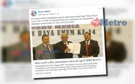 Hari kelepasan am negeri terengganu 2020. 10 Dan 11 Mei Cuti Ksn