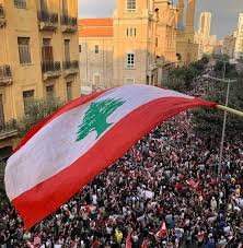 تم تنكيس الأعلام في القصر الجمهوري حدادا على أرواح الضحايا الذين سقطوا. Ù„Ø¨Ù†Ø§Ù† Ø¨ÙŠØ±ÙˆØª Posts Facebook