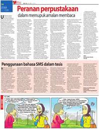 See full list on ipendidikan.my Peranan Perpustakaan Dalam Memupuk Amalan Membaca Klik