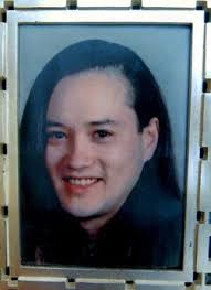 Willard Kinnosuke “Billy” Pratt (1967-2016)