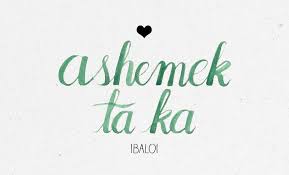How To Say I Love You In 22 Different Philippine Languages How To Say I Love You In 22 Different Philippine Languages Filipino Words Uncommon Words Daily Inspiration Quotes