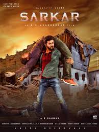 Here are the best ways to find a movie. Sarkar 2019 Hindi Dubbed 720p Webrip Free Download Movies To Watch Hindi Halfgirlfriend Movie Download Download Movies