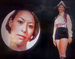 Miss Bahamas Blast From the Past.