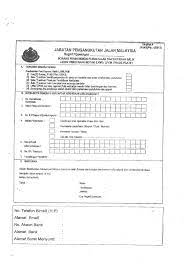 Maybe you would like to learn more about one of these? Pembatalan Road Tax