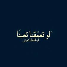 hussein alshaher (@c31fff2ec9fe4ad)