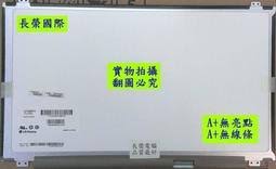 After upgrading to windows 10 on my asus notebook, i faced some issues like the one with the touchpad. A52j Led äººæ°£æŽ¨è–¦ 2021å¹´3æœˆ éœ²å¤©æ‹è³£