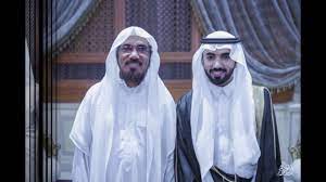 حفل زواج محمد بن سلمان العودة youtube