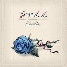 Roselia rose is a member of vimeo, the home for high quality videos and the people who love them. Roselia Charles Beatmap Info Osu