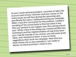 We all help each other and you don't find that just anywhere. How To Write A Speech For High School Election