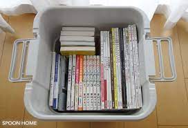 無印良品のポリプロピレン頑丈収納ボックス 小のブログ画像 収納 アイデア 無印良品 ポリプロピレン 収納