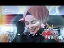 شعر بأسم ريم معنا اسم ريم حالات واتساب حب غزل 2020 حمودة الامير Youtube